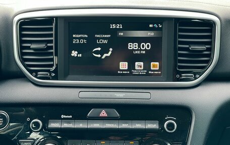 KIA Sportage IV рестайлинг, 2021 год, 2 449 000 рублей, 23 фотография