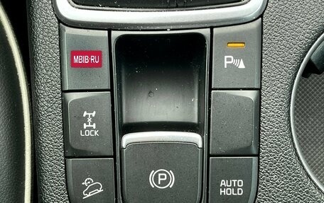 KIA Sportage IV рестайлинг, 2021 год, 2 449 000 рублей, 27 фотография