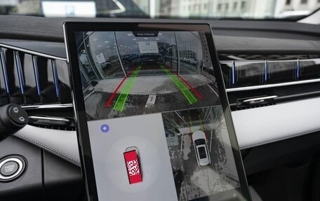 Geely Atlas, 2025 год, 3 760 990 рублей, 18 фотография