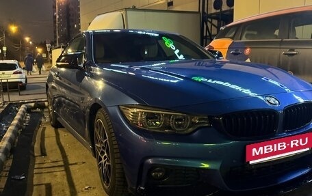 BMW 4 серия, 2014 год, 2 790 000 рублей, 23 фотография