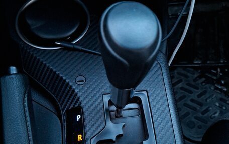 Toyota RAV4, 2014 год, 1 900 000 рублей, 8 фотография