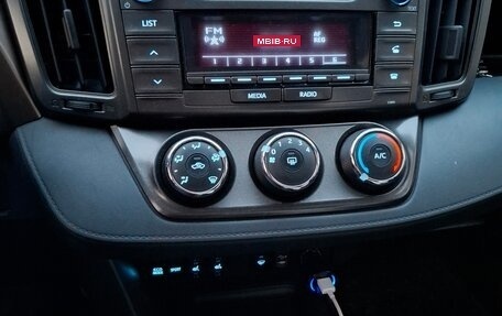 Toyota RAV4, 2014 год, 1 900 000 рублей, 7 фотография