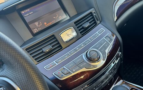 Infiniti Q70 I, 2016 год, 2 550 000 рублей, 12 фотография