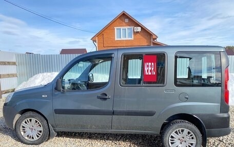 Fiat Doblo II рестайлинг, 2012 год, 1 150 000 рублей, 8 фотография