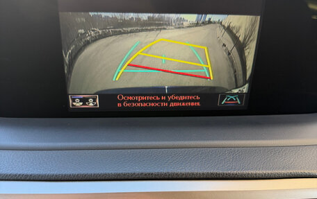 Lexus RX IV рестайлинг, 2019 год, 4 690 000 рублей, 17 фотография