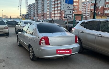 KIA Shuma II, 2001 год, 125 000 рублей, 2 фотография