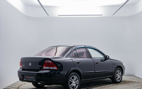 Nissan Almera, 2012 год, 590 000 рублей, 5 фотография