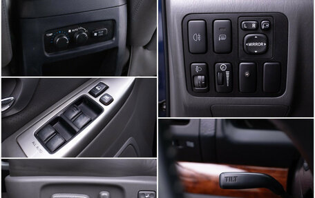 Toyota Land Cruiser Prado 120 рестайлинг, 2005 год, 1 680 000 рублей, 17 фотография