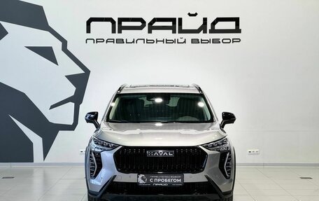 Haval Jolion, 2025 год, 2 499 900 рублей, 2 фотография