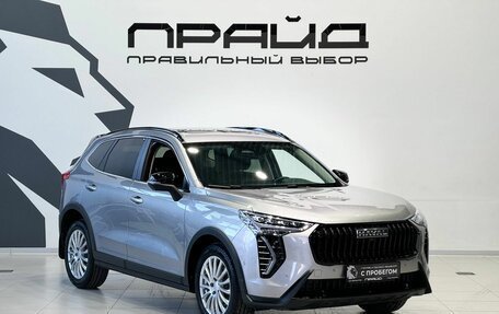 Haval Jolion, 2025 год, 2 499 900 рублей, 3 фотография
