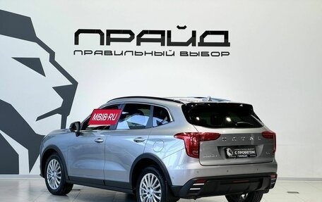 Haval Jolion, 2025 год, 2 499 900 рублей, 4 фотография