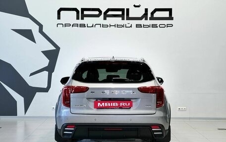 Haval Jolion, 2025 год, 2 499 900 рублей, 5 фотография