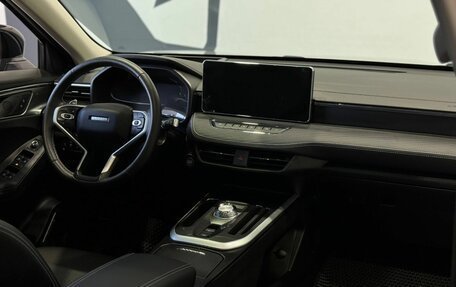 Haval Jolion, 2025 год, 2 499 900 рублей, 22 фотография