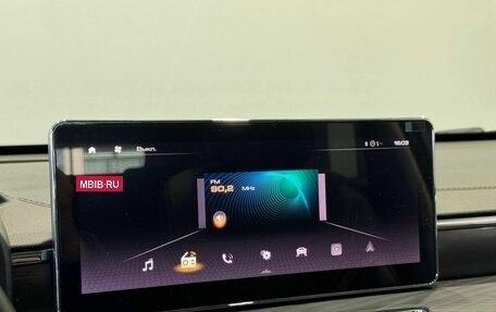 Haval Jolion, 2025 год, 2 499 900 рублей, 21 фотография