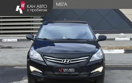 Hyundai Solaris II рестайлинг, 2016 год, 900 000 рублей, 3 фотография