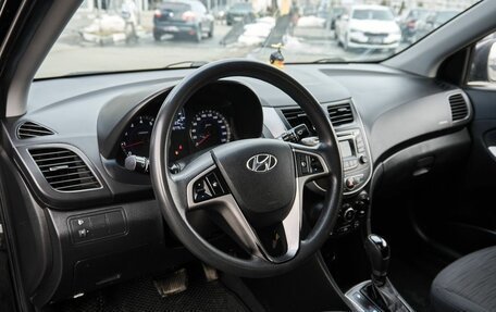 Hyundai Solaris II рестайлинг, 2016 год, 900 000 рублей, 5 фотография