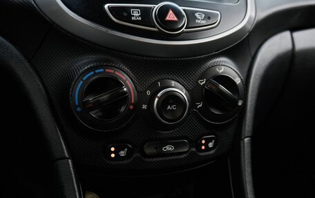 Hyundai Solaris II рестайлинг, 2016 год, 900 000 рублей, 10 фотография