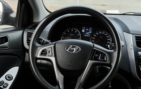 Hyundai Solaris II рестайлинг, 2016 год, 900 000 рублей, 13 фотография