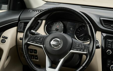 Nissan X-Trail, 2021 год, 3 050 000 рублей, 16 фотография