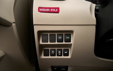 Nissan X-Trail, 2021 год, 3 050 000 рублей, 13 фотография