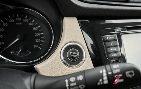 Nissan X-Trail, 2021 год, 3 050 000 рублей, 15 фотография