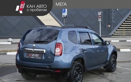 Renault Duster I рестайлинг, 2014 год, 940 000 рублей, 2 фотография