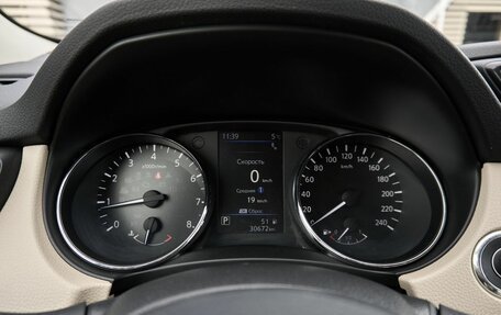 Nissan X-Trail, 2021 год, 3 050 000 рублей, 17 фотография