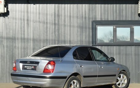 Hyundai Elantra III, 2003 год, 249 999 рублей, 6 фотография