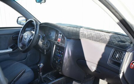 Hyundai Elantra III, 2003 год, 249 999 рублей, 15 фотография