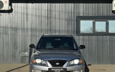 Hyundai Elantra III, 2003 год, 249 999 рублей, 2 фотография