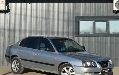 Hyundai Elantra III, 2003 год, 249 999 рублей, 3 фотография