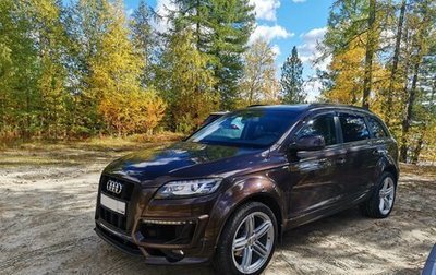Audi Q7, 2013 год, 2 890 000 рублей, 1 фотография