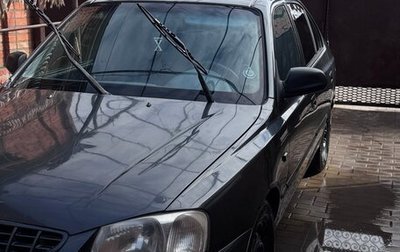 Hyundai Accent II, 2003 год, 450 000 рублей, 1 фотография