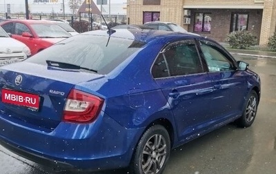 Skoda Rapid I, 2019 год, 1 499 000 рублей, 1 фотография