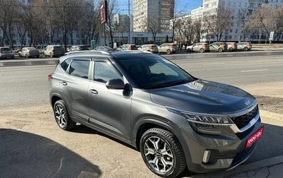 KIA Seltos I, 2021 год, 2 250 000 рублей, 1 фотография