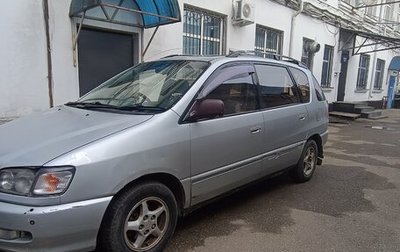 Toyota Ipsum II, 1996 год, 310 000 рублей, 1 фотография