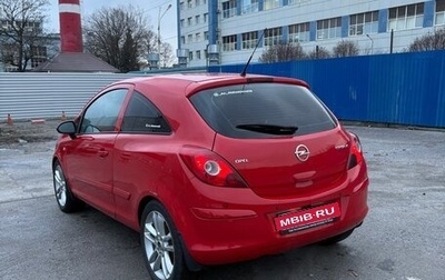 Opel Corsa D, 2007 год, 420 000 рублей, 1 фотография