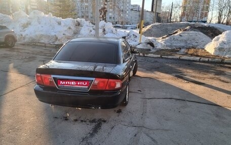 KIA Magentis I, 2005 год, 290 000 рублей, 1 фотография