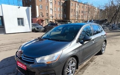 Citroen C4 II рестайлинг, 2012 год, 720 000 рублей, 1 фотография