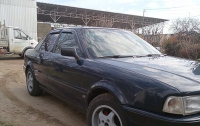 Audi 80, 1992 год, 270 000 рублей, 1 фотография