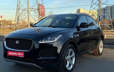 Jaguar E-Pace, 2018 год, 2 850 000 рублей, 1 фотография