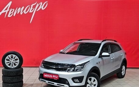 KIA Rio IV, 2020 год, 1 450 000 рублей, 1 фотография