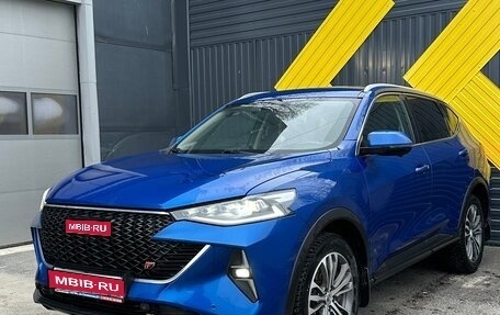 Haval F7 I, 2022 год, 2 200 000 рублей, 1 фотография