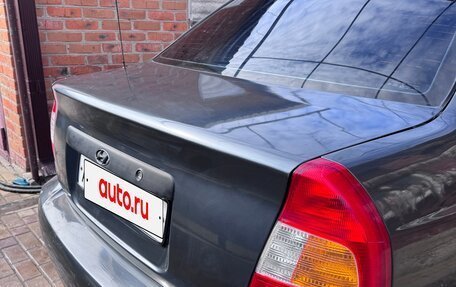 Hyundai Accent II, 2003 год, 450 000 рублей, 7 фотография