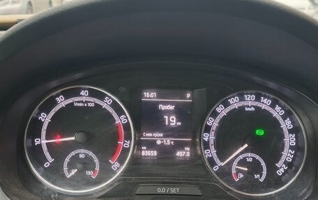 Skoda Rapid I, 2019 год, 1 499 000 рублей, 7 фотография