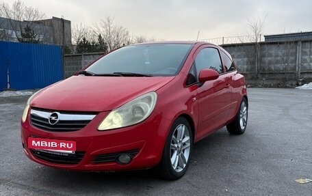 Opel Corsa D, 2007 год, 420 000 рублей, 4 фотография