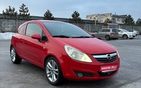 Opel Corsa D, 2007 год, 420 000 рублей, 5 фотография