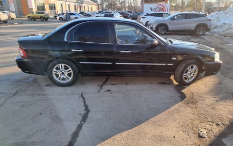 KIA Magentis I, 2005 год, 290 000 рублей, 2 фотография