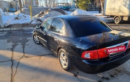 KIA Magentis I, 2005 год, 290 000 рублей, 4 фотография