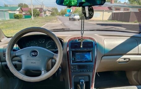 KIA Magentis I, 2005 год, 290 000 рублей, 16 фотография